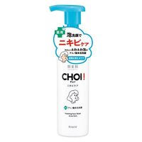 肌美精 CHOI薬用泡洗顔 ニキビケア　160ml