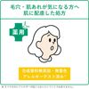 Hadabisei CHOI Medicated Foam Face Wash for Skin and Pores 160ml