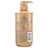 Ichikami Damage Repair & Color Care Shampoo Pump 480ml