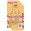 Ichikami Damage Repair & Color Care Shampoo, refill pack (2 servings) 660ml