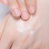 클리어턴 고멘네 스하다 오야스미 리페어 크림 50g