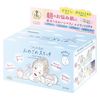 クリアターン ごめんね素肌 おめざめスイッチマスク　30枚入