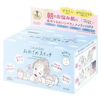 クリアターン ごめんね素肌 おめざめスイッチマスク　30枚入