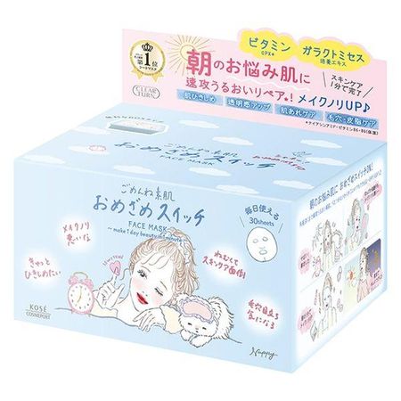 クリアターン ごめんね素肌 おめざめスイッチマスク 30枚入