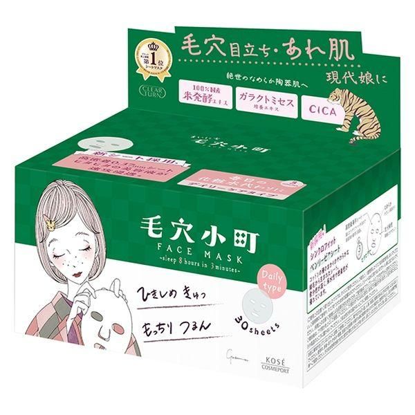Clear Turn 日常毛孔小町面膜 30 片