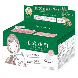 Clear Turn Everyday Pore Komachi Mask 30 pieces