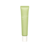 Albion Furalne Bright Barrier Shield &lt;日間美白精華&gt; 40g SPF28 PA+++