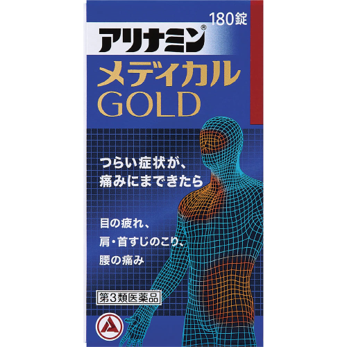 合利他命製藥 合利他命 [第3類藥品] Alinamin Medical GOLD 180片