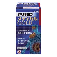 Alinamin合利他命 Medical GOLD 180片 爱利纳明【第3类医药品】