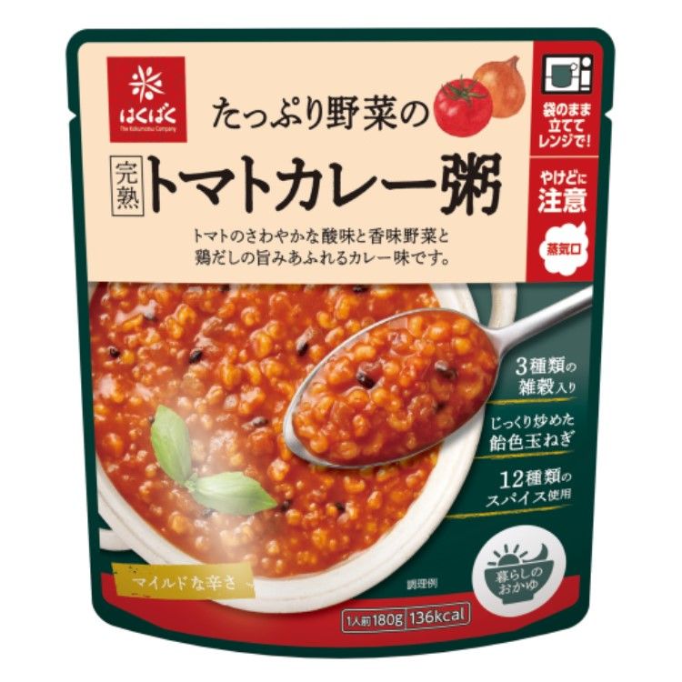 Hakubaku Ripe Tomato Curry Porridge with Plenty of Vegetables 180g