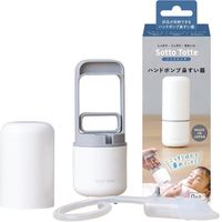 Sottotte hand pump nasal rinse device