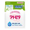 Atopita药用保湿沐浴盐 500g