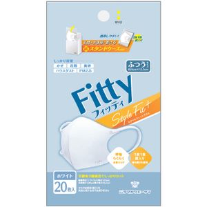 Fitty Style Fit Plus 3D 白色常規尺寸 20 件