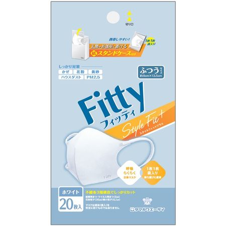 Fitty Style Fit Plus 3D White Regular Size 20 Pieces