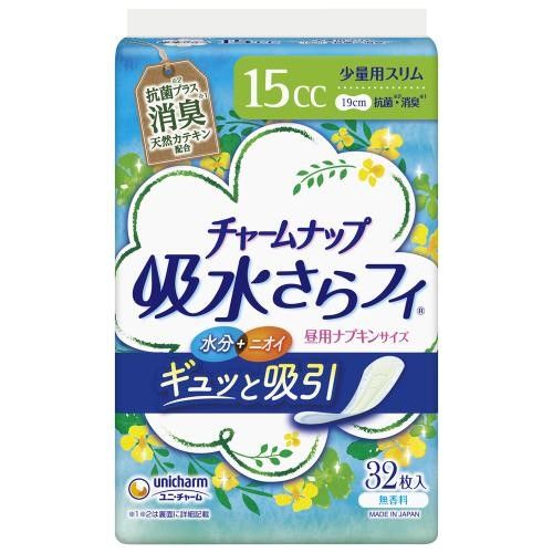 Charm Nap Absorbent Sarafi Small Deodorizing Type 15cc 32 Sheets