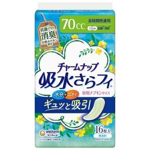 Charm Nap 吸水萨拉菲，长时间舒适 70cc 16 件