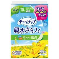 Charm Nap 吸水 Salafi 長時間舒適 70cc 22 件