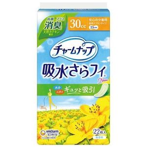 Charm Nap 吸水剂 Sarafi 小号除臭型 30cc 22 片