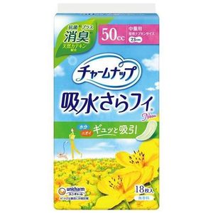 Charm Nap 吸收剂 Sarafi 中号除臭型 50cc 18 片