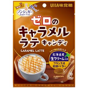 UHA Mikakuto Zero Caramel Latte Candy 81g