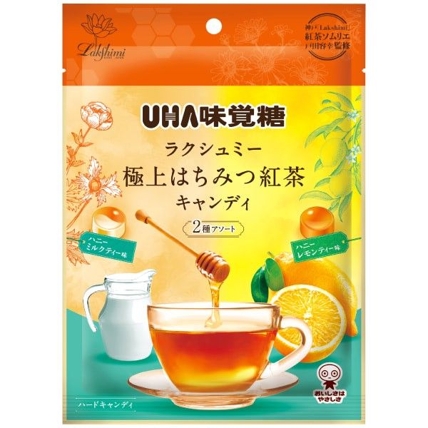 UHA味覚糖 極上はちみつ紅茶キャンディ2種アソート 75g