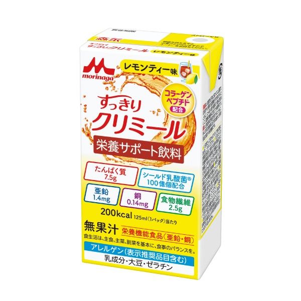 享受清爽的奶油柠檬茶口味 125ml