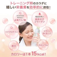 Amino 女性重要胺基酸蛋白 草莓口味 30 片