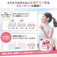 Amino 女性重要胺基酸蛋白 草莓口味 30 片