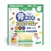 Fine Hone 兒童鈣蔬菜加綜合水果口味 128g