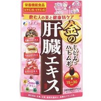 金之薏苡仁肝萃取物 60 片