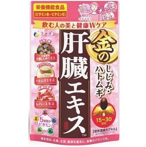 Golden clam Job's tears liver extract 60 tablets