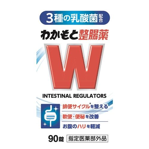 WAKAMOTO 若元 整腸藥 90錠
