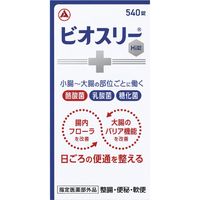 https://image.dokodemo.world/catalog-skus/9063469/a4baf84d70248a46d62c2c72593c24dc.jpg