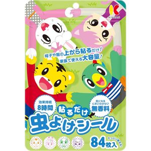 Kumquat insect repellent stickers S 84 pieces