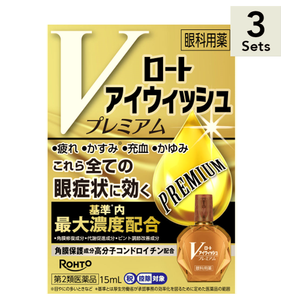 [Set of 3] [Class 2 drugs] Rohto Pharmaceutical Rohto Eye Wish V Premium (15mL)