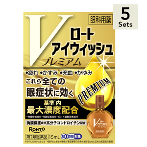 [Set of 5] [Class 2 drugs] Rohto Pharmaceutical Rohto Eye Wish V Premium (15mL)