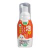 [第2类药品] 川本产业 Kepain 消毒剂 泡沫型 80mL