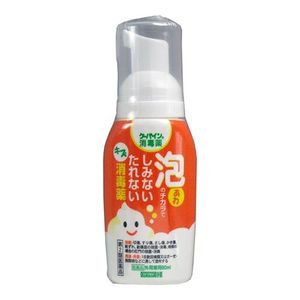 [Category 2 drugs] Kawamoto Sangyo Kepain Disinfectant Foam Type 80mL