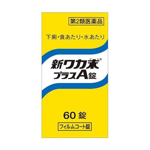 【2类药品】Kracie Pharmaceutical 新瓦卡粉加A片 60片
