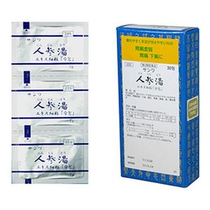 [Class 2 drugs] Sanwa Herbal Medicine [225] Sanwa Ninjinto Extract Fine Granules "Saved Packets" 30 sachets