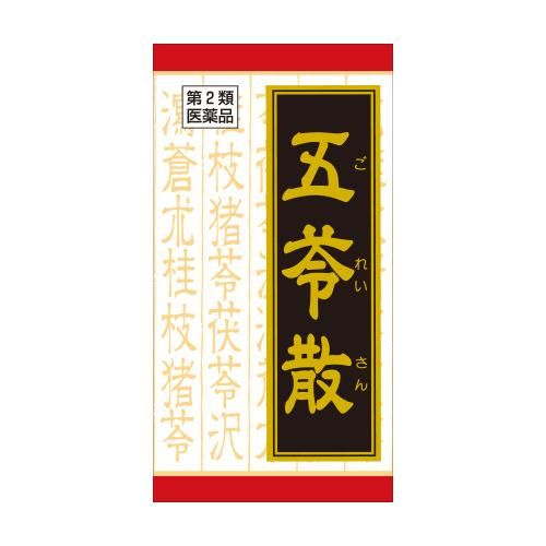 [第2类药品] Kracie Pharmaceutical [T-11] Kracie Gorei粉片 180片