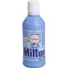 [第2类药品] 杏林制药 Milton 1000mL