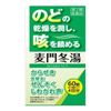 [第2类药品] JPS制药 Shinno Bakumondoto 提取物片 60 片