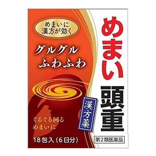 【第2類医薬品】 小太郎漢方製薬 沢瀉湯エキス細粒Ｇ「コタロー」 18包