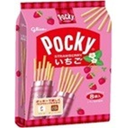 Glico Strawberry Pocky 8 bags