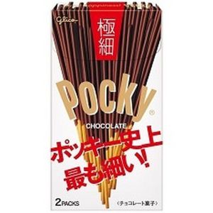 Glicopocky extra fine