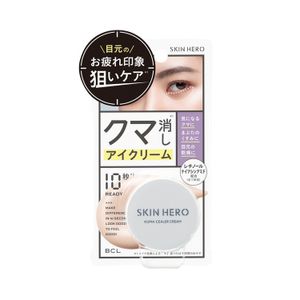 skin hero bear sealer cream