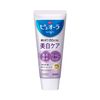 Medicinal Pyuora whitening care toothpaste