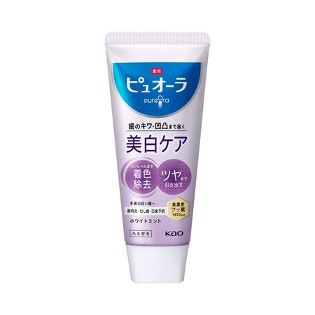 Medicinal Pyuora whitening care toothpaste