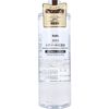 StayFree NaMo 고보습 레티놀 화장수 500mL
